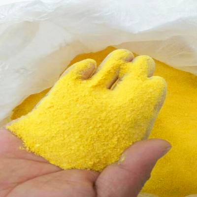 贵州聚合氯化铝直销 自来水厂絮凝剂 喷雾 板块黄药