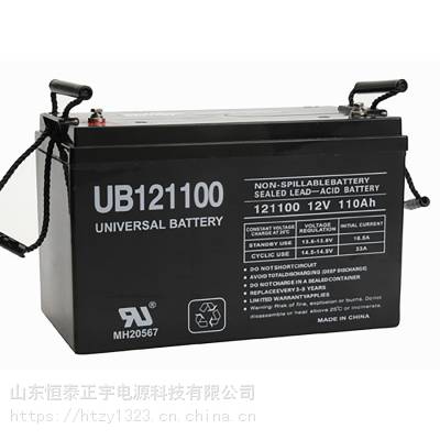 UNIVERSAL蓄電池UB 121,000 AGM鉛酸蓄電池12 V 100 AH EPS/UPS用