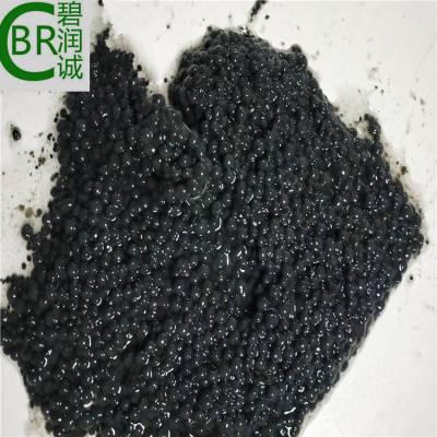 化工厌氧颗粒污泥碧润诚为您推荐ic uasb 厌氧罐新出的颗粒污泥保***