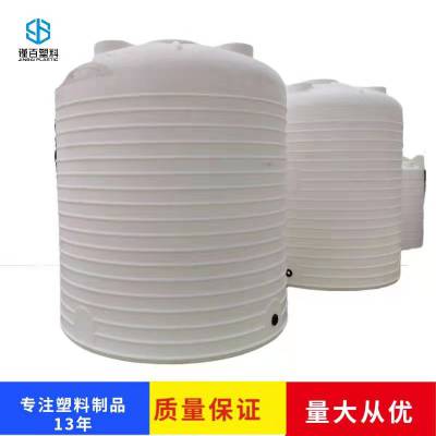 30立方塑料蓄水罐 储水容器 大型塑料水塔