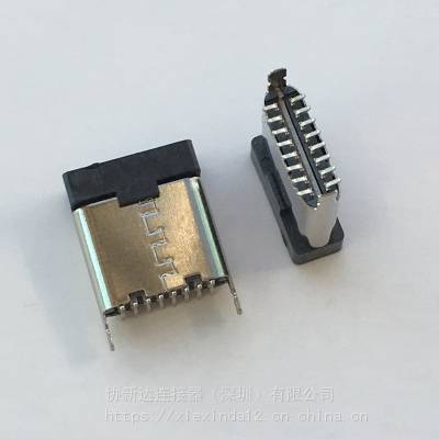 TYPE-C 16Pin公头立贴 H=7.2mm 长脚 180度贴片SMT