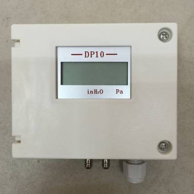 DP10微差压变送器 带显示 微差压变送器 DP101MD DP102MD