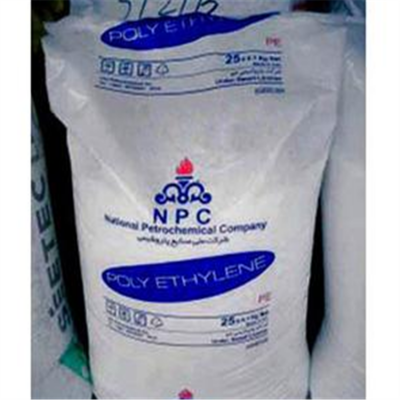 LDPE 伊朗国家石化 2100TN00 特性耐高低温.耐寒
