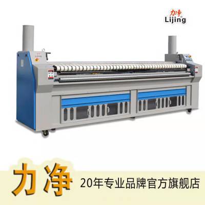  SC-3300ҵȫԶͲ Ƶϴ·豸