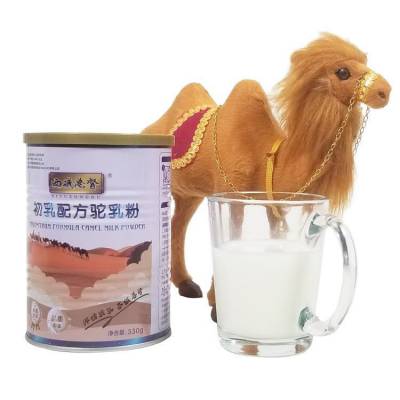 新疆驼奶粉***骆驼初乳奶粉全国连锁西域总督厂家直销