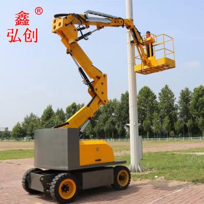 曲臂式升降机 自行走升降机 高空作业设备14米电动/柴油机驱动