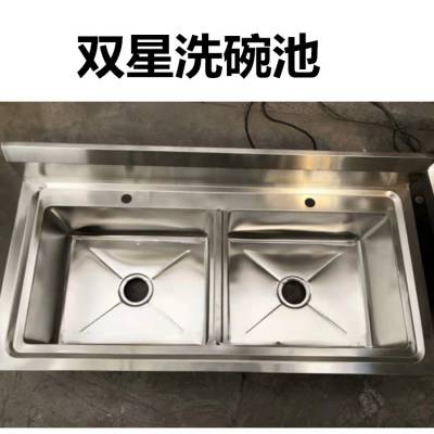 中吉 不锈钢洗菜池商用不锈钢水槽 1.2米双槽水池批量发货