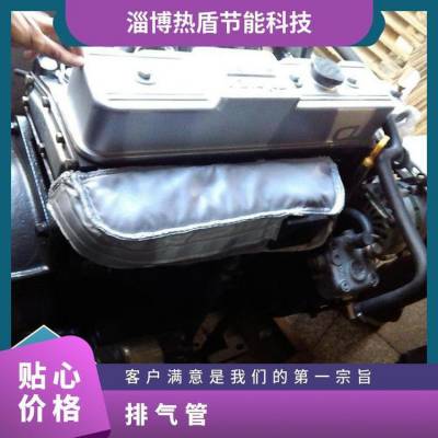 可拆卸排气管隔热保温衣 套 排烟管罩 定制 被 重复使用 易清洗