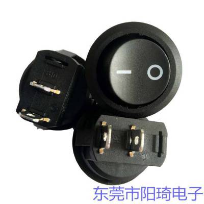 供应圆形IO电源开关