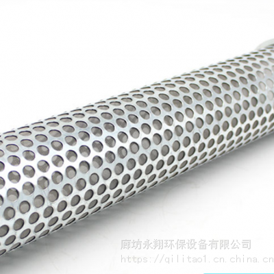 永翔环保定制船舶海水过滤滤芯 高强度吸附式编织过滤筒