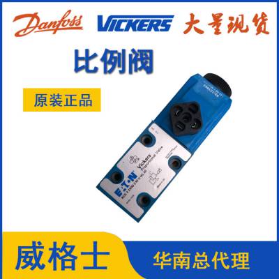ʿVICKERSҺѹűKCG-3-350D-Z-M-U-H1/HL1-10
