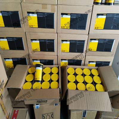 KLUBER bio AG 39-602ԭװ��Ʒ�¹���³����������֬
