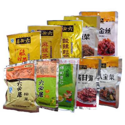 汕尾劣质化妆品报废处理专业机构,临期食品销毁 高效快捷