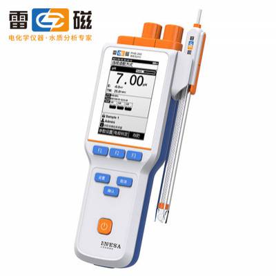 0.000 mg/L～100g/L上海雷磁触摸屏电导率仪DDSJ-318