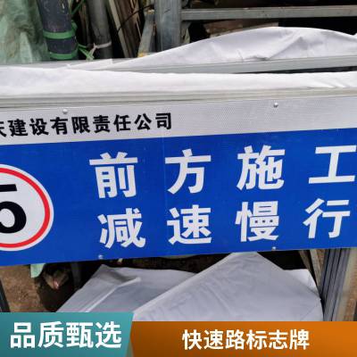 玻璃钢电力警示牌 景区河道单双立柱钓鱼牌 铁路模压标志牌