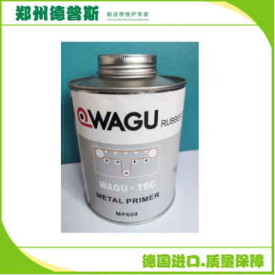 德国wagu耐腐蚀金属处理剂MP-600