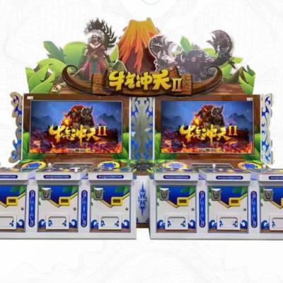 牛气冲天游戏机 6人立式游戏机 4人立式游戏机 新款电玩设备 商用游戏设备
