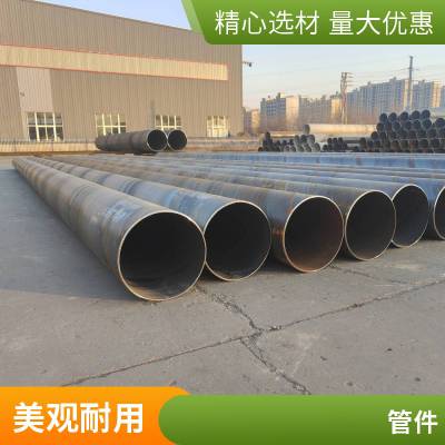 防腐螺旋管 直埋保温钢管定制 聚氨酯外涂材料 钢材销售市场