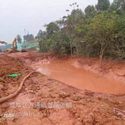 荥经县沉淀池清淤公司