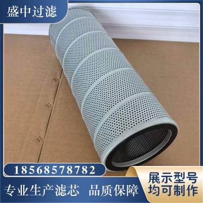 HC0130FKR10H �糧��ȼ�;�����о ���ֻ���ϵͳ�߾��ȹ���Ԫ��