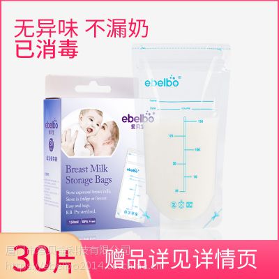 ̴̴ˮ̴ĸ鱣ʴһĸ鴢150ml/30Ƭ