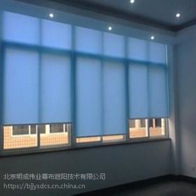 �����������ߴ��� �칫�Ҵ������� ȫ�ڹⴰ�� �����綯����