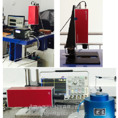 外差式激光测振仪 型号:JLY-WD1000 金洋万达