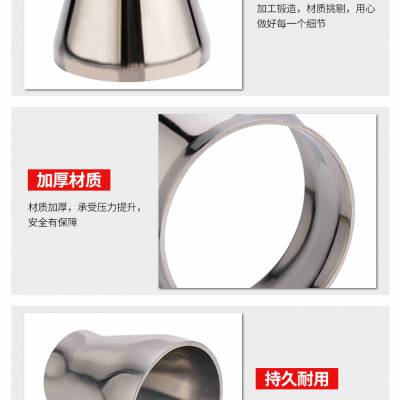 ޷ͬ쾶ͷ 273mm 168.3mm 6mm 5mm쾶ͷ304ֳѹӴСͷ Ժ