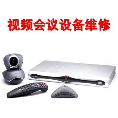 ͨPOLYCOM VSX 7400e Presenterնά