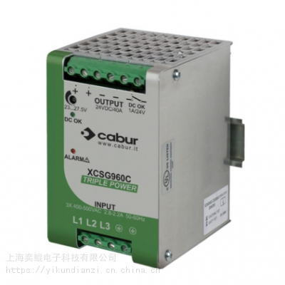 CaburԴXCSG960C
