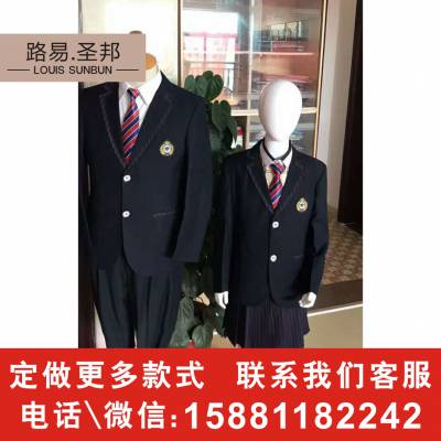 彭州大量生产大学校服生产厂家加工厂英伦校服来图定做建议价格夏季校服生产厂校服订做