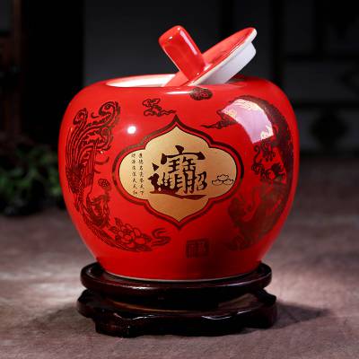 婚庆礼品中国红苹果储物罐 家居电视柜装饰 陶瓷茶叶罐干果罐糖果罐