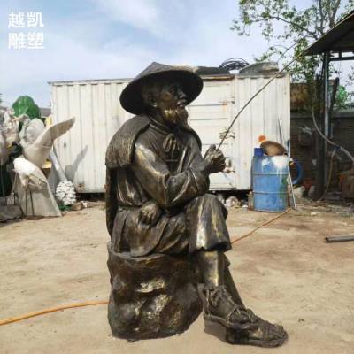 渔夫钓鱼雕塑厂家 渔翁人物雕塑 玻璃钢渔夫人物雕塑厂家