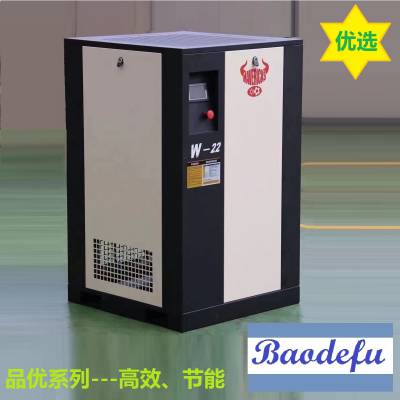 Ӧ Ʒš18.5kw/25HPűƵѹ 3ڵͿѹ ̼к ̼巽