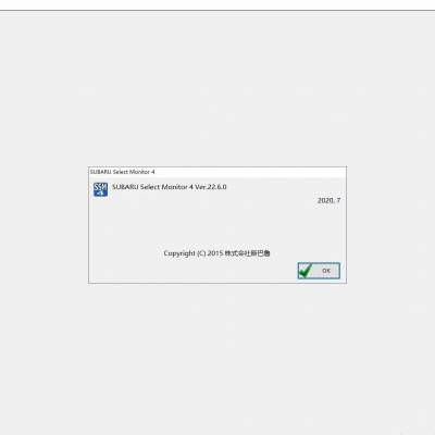 斯巴鲁诊断仪SSM3 SSM4诊断软件 可测2021年车型