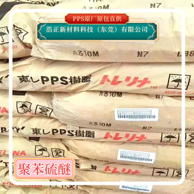 PPS ձٸȼ 缶ȼӦõBF1150