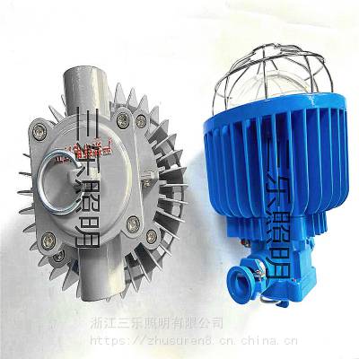 DGS50/127L（C）矿用LED巷道灯 三乐牌
