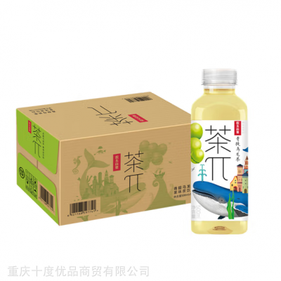 茶派青提乌龙茶500ml 清凉饮料 夏季高温慰问品