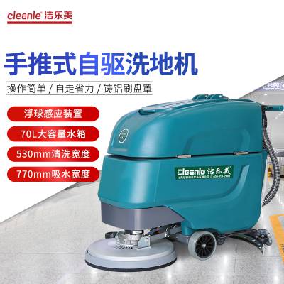 YSD-690Z綯ϴػˮػƺʽϴ