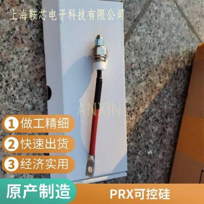 ڵԪ R5110115 PRXƽɿع辧բ