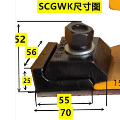 普煤供应SCGWK型压轨器 22公斤 30公斤轻轨使用 国标 CRCC认证