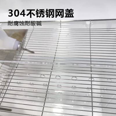 实验室动物实验动物饲养大鼠笼分割式大鼠笼
