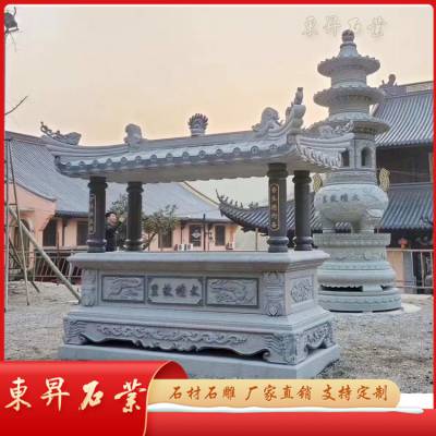 方形石雕香炉 天公炉制作 仿古烧香供佛寺庙祠堂用