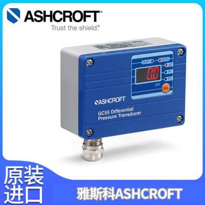 ʽѹGC55˹Ashcroft