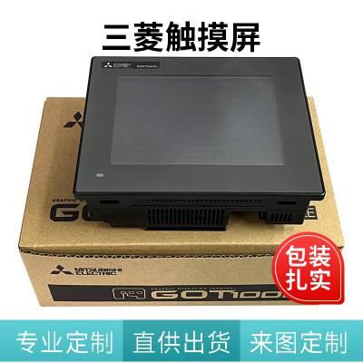 ⴥGT2715-XTBD 15DC24Vɫ˻ԭװ