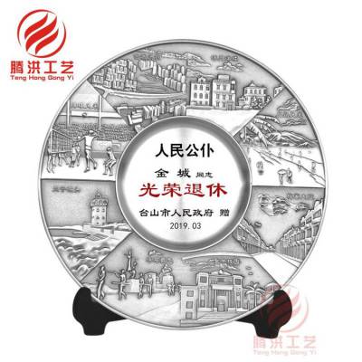 70周年奖品定制 百年学校活动纪念品 新中国成立纪念品奖品生产厂家