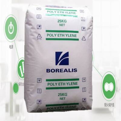 北欧化工HDPE Borealis FS1470重装薄膜用HDPE 高拉伸强度聚乙烯