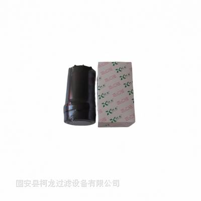 XLJ034о 135-9ھLF16352о