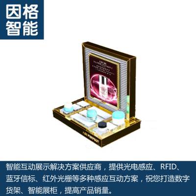 护肤品智慧坐台展架