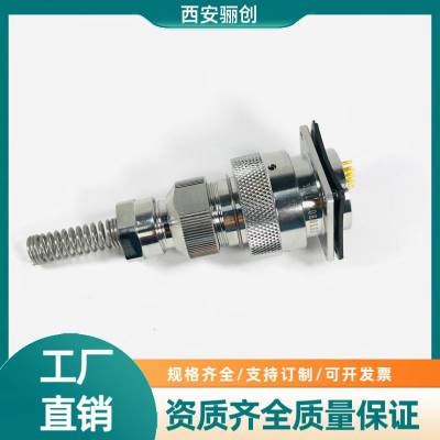 插头插座 YW1 110E01-01 YW1 20E01S1(不带灯) 圆形连接器 骊创